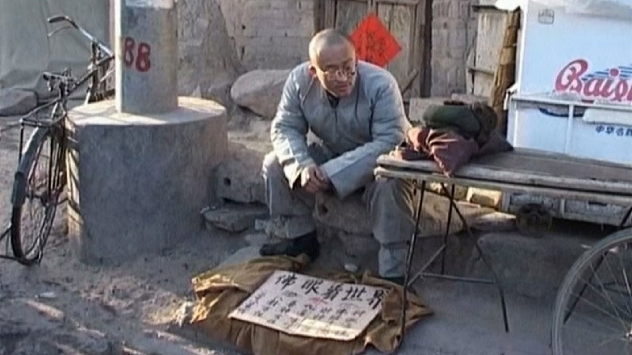 香火劇照
