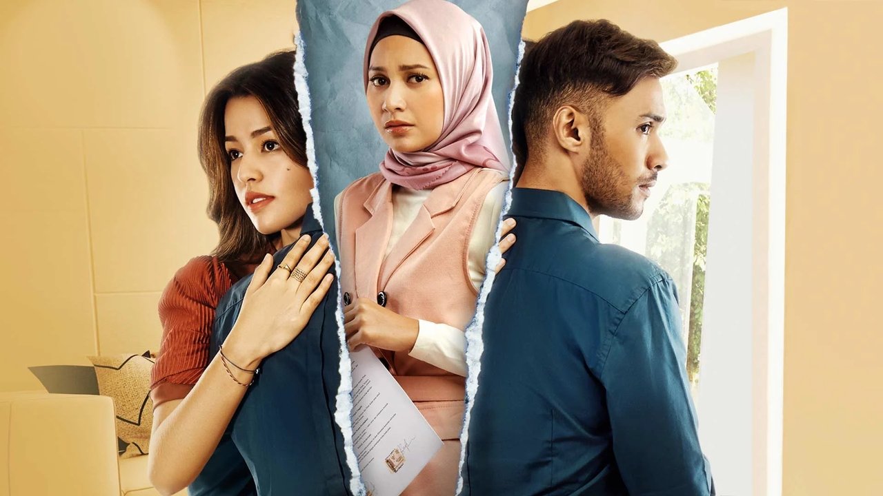 契約情緣劇照