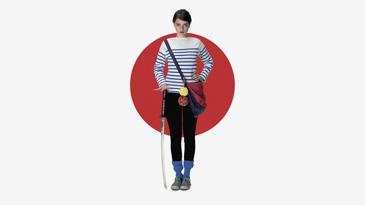 東京未婚妻劇照