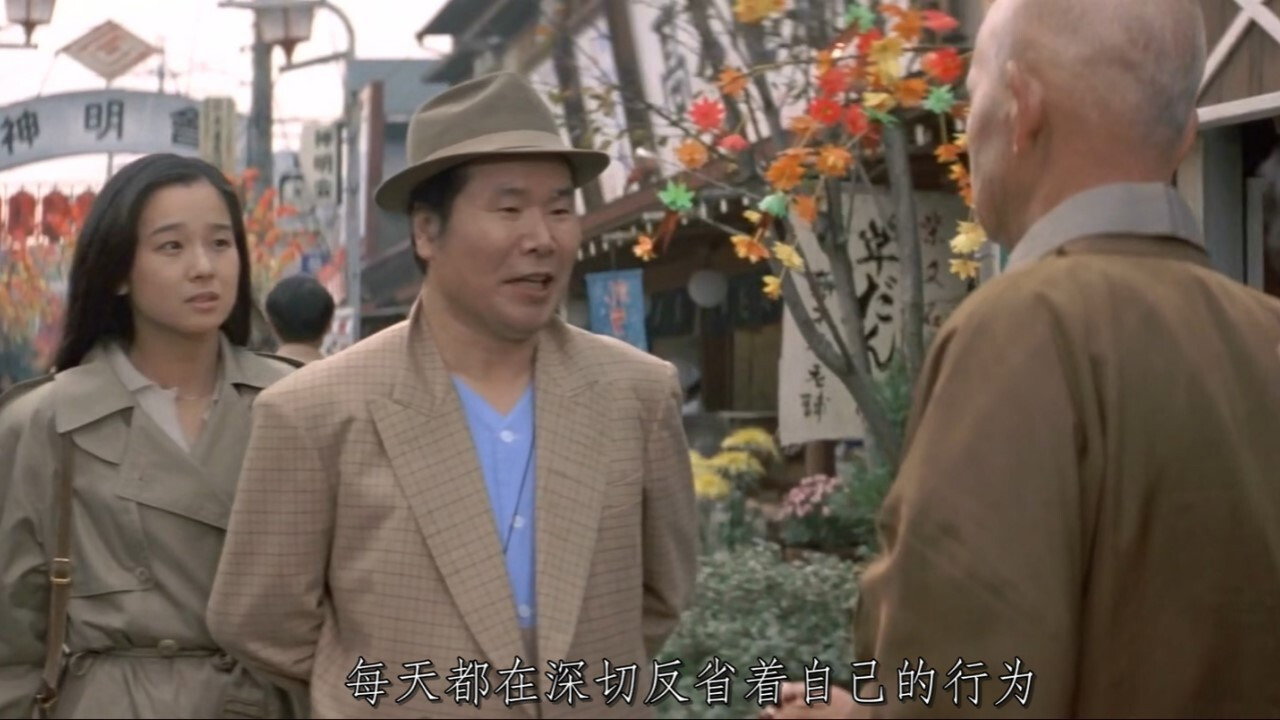 寅次郎的故事30：寅次郎落英繽紛劇照