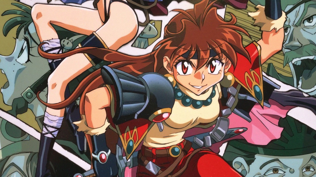 劇場版 秀逗魔導士 GREAT劇照