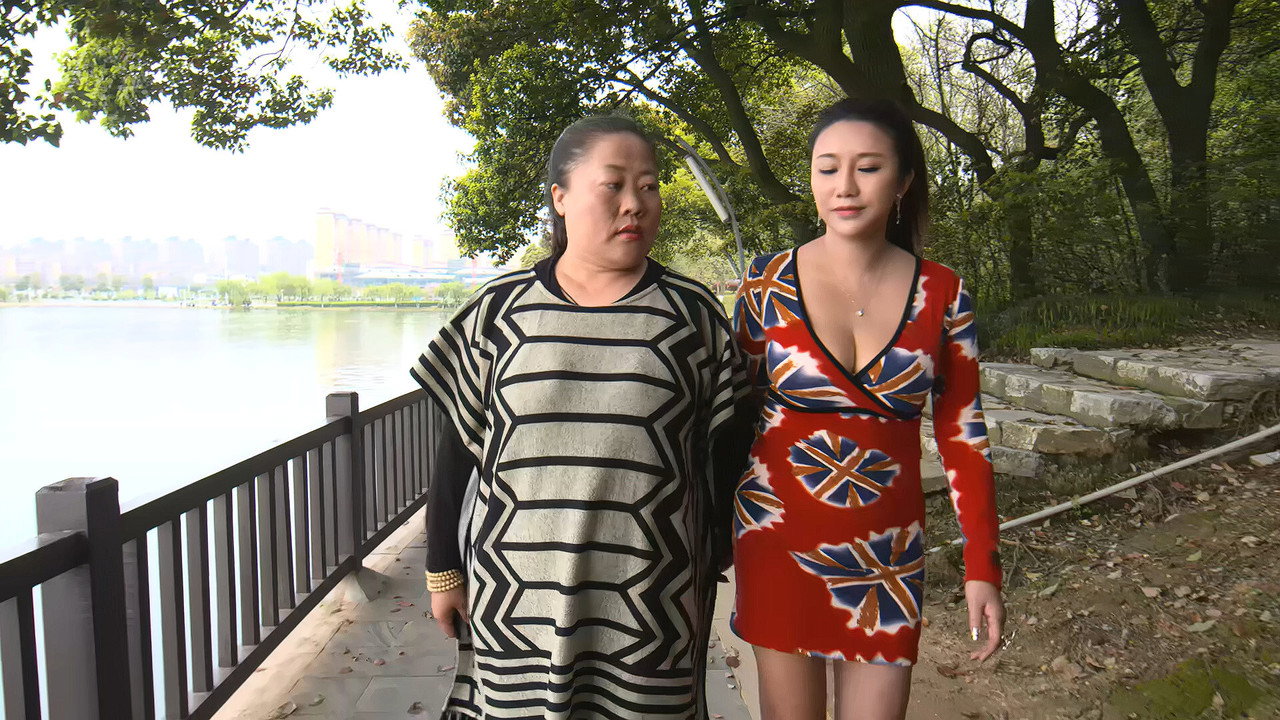 瘋狂相親劇照