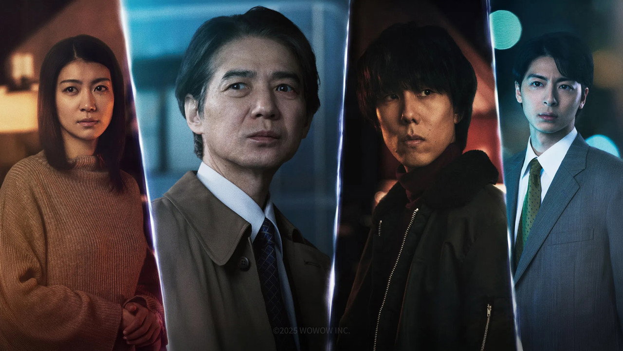 夜之路標 -圍繞某嫌疑人的紀錄-劇照