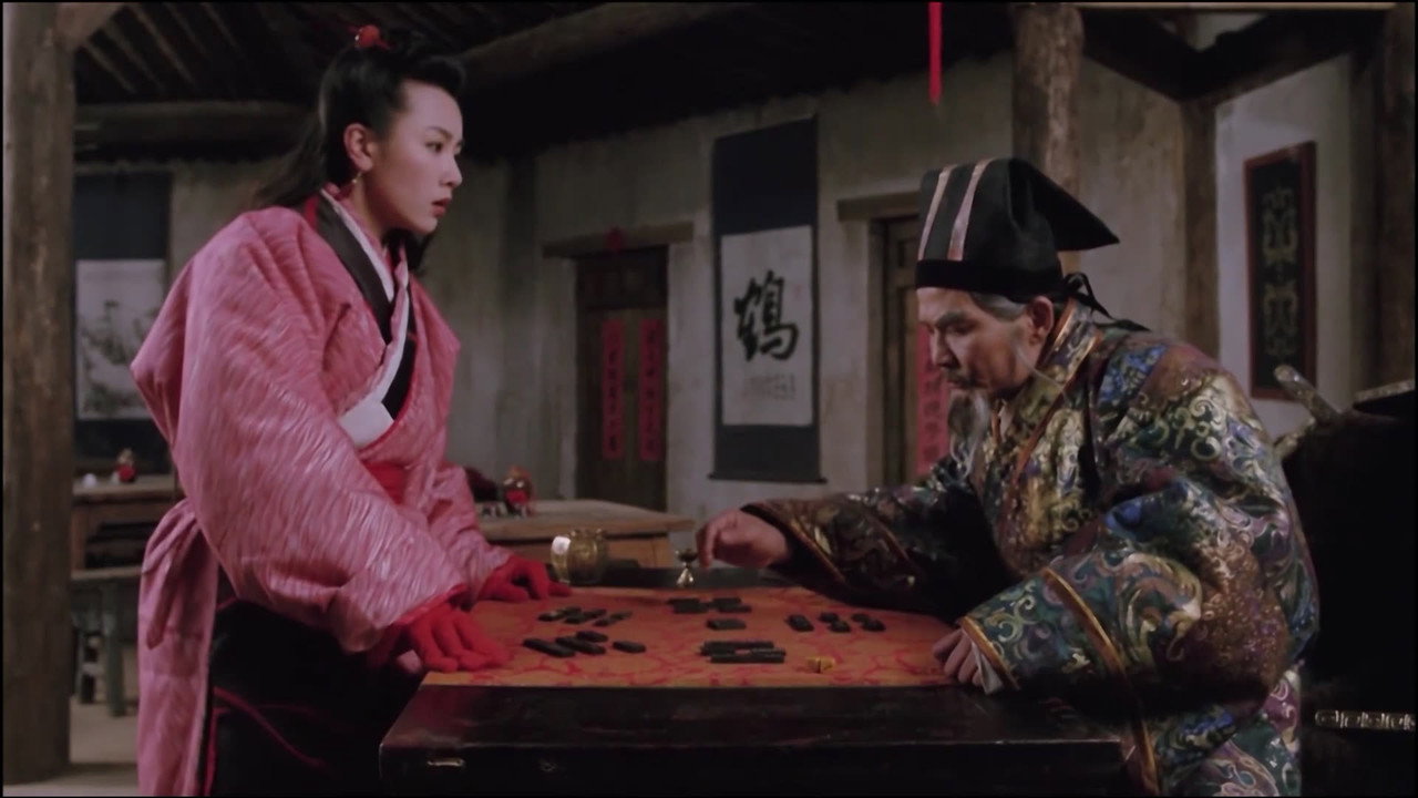邊城浪子劇照