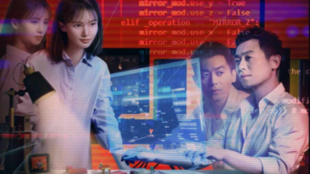 十日遊戲劇照