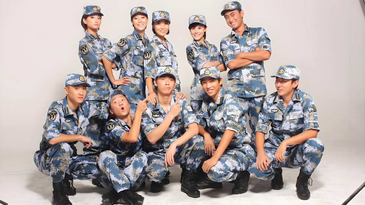 國防生劇照