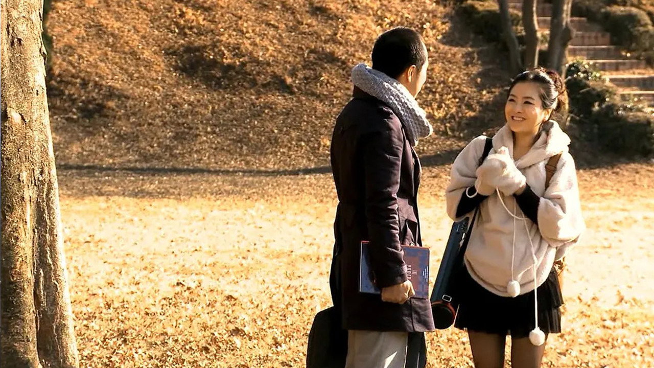 教授和他的女學生劇照