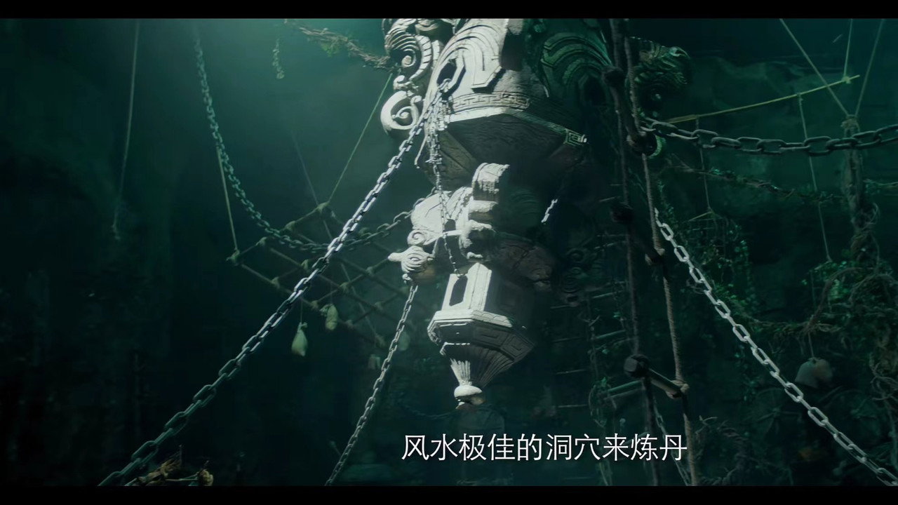 黃河水怪劇照