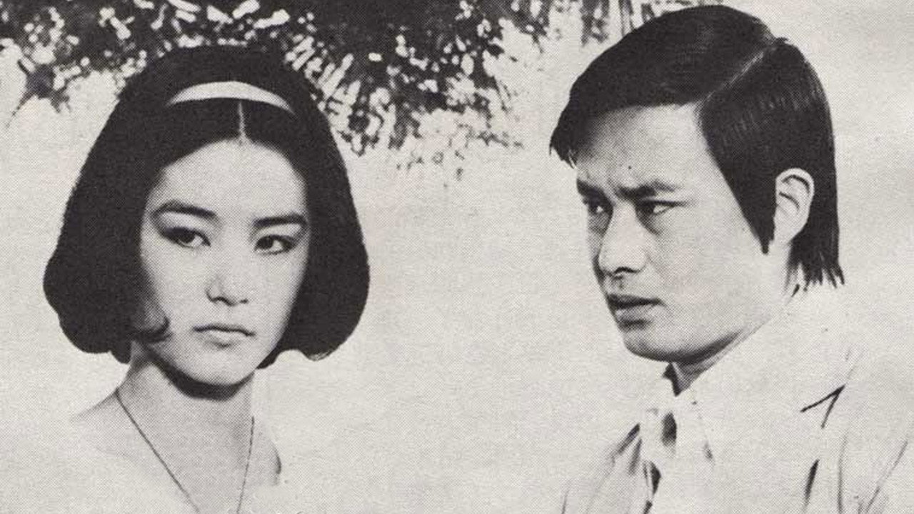 女朋友劇照