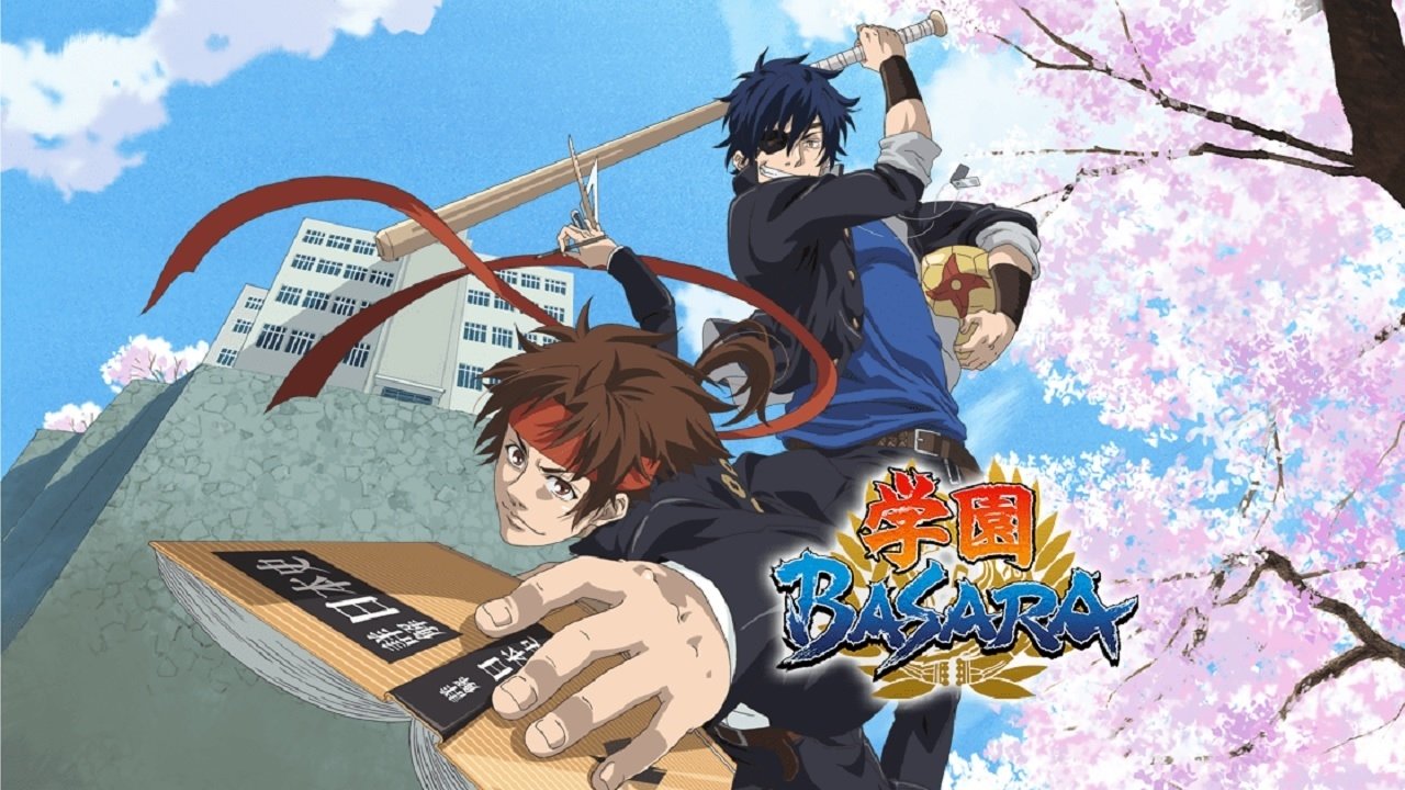 學園BASARA劇照