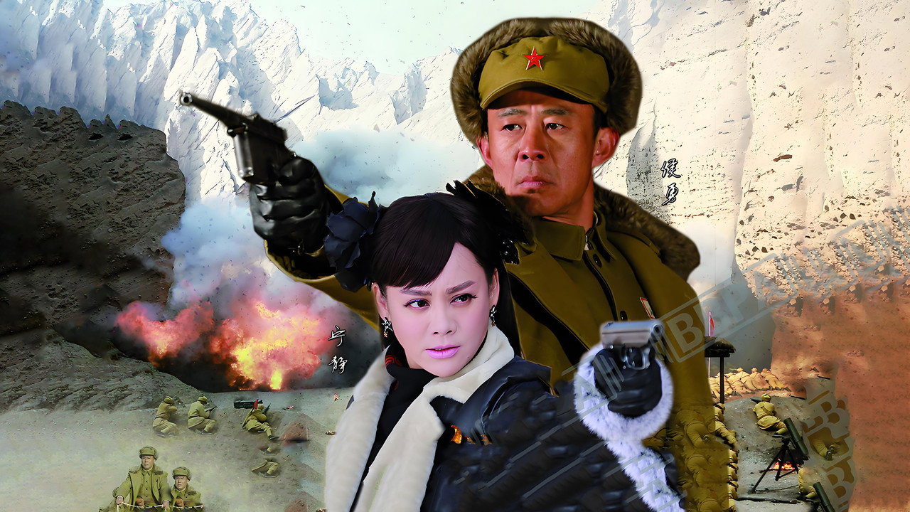 大西北剿匪記劇照