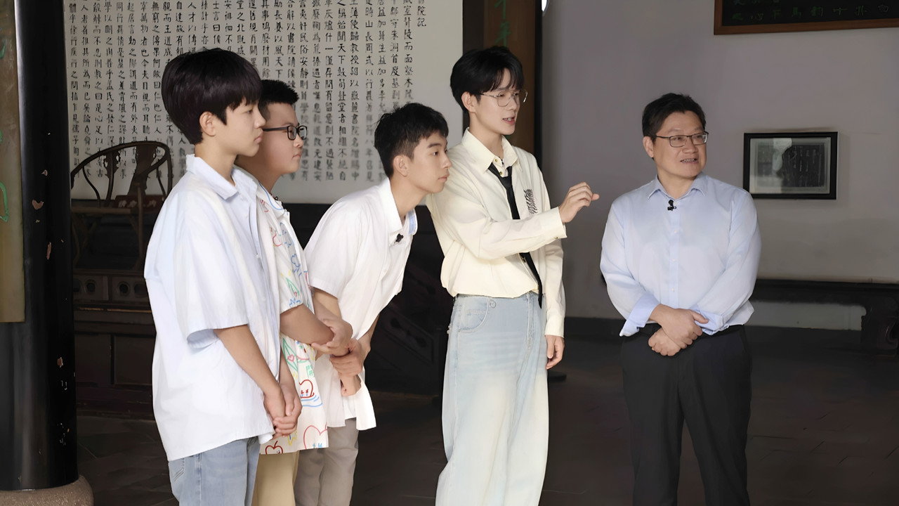 少年書院行劇照