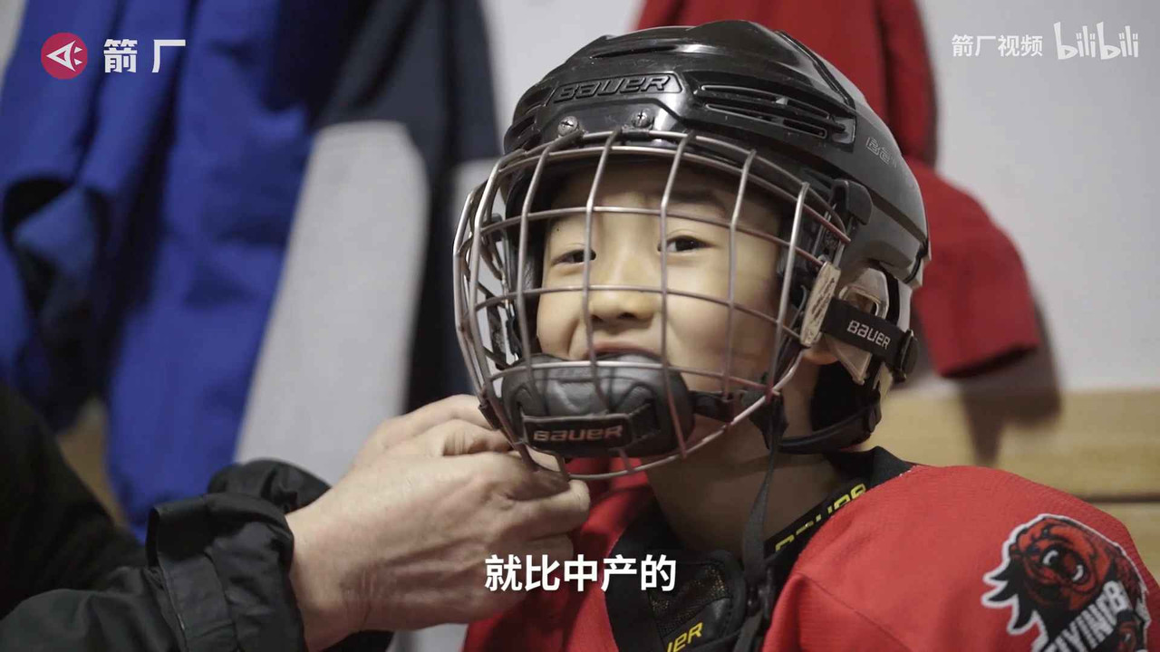 職人魂劇照