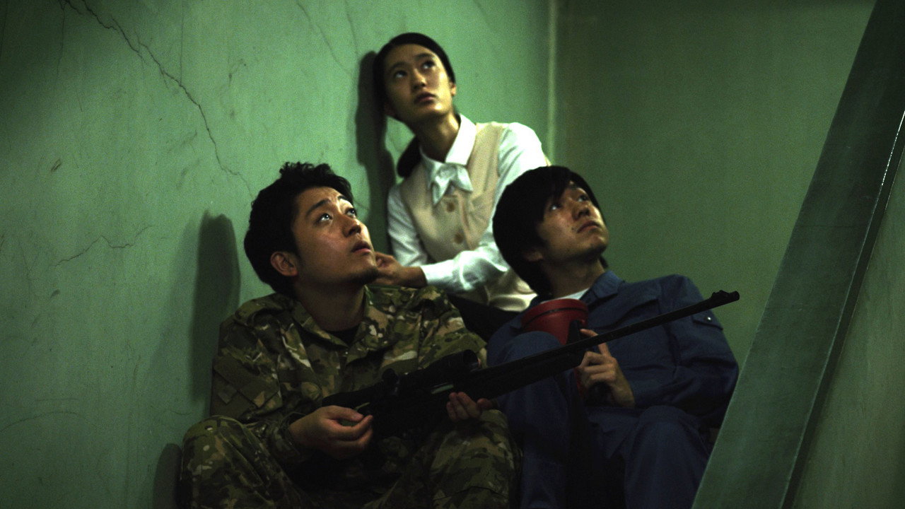 屏息如愛人劇照