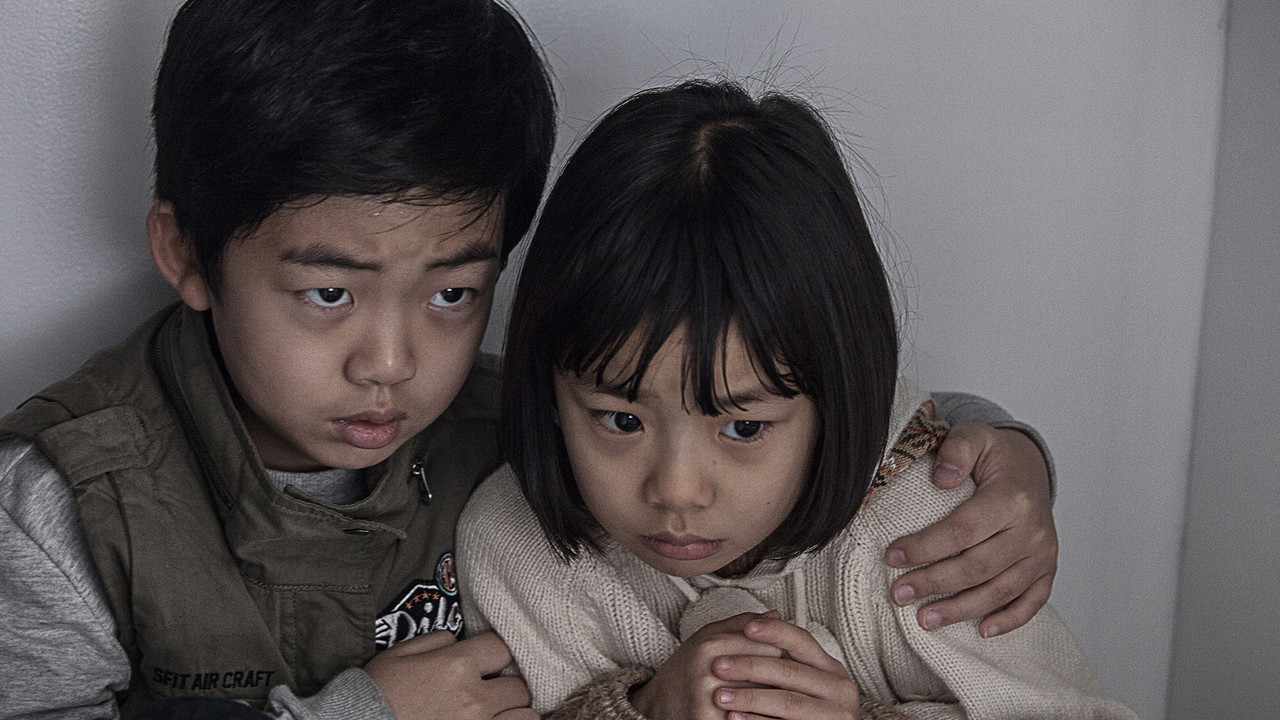 捉迷藏劇照