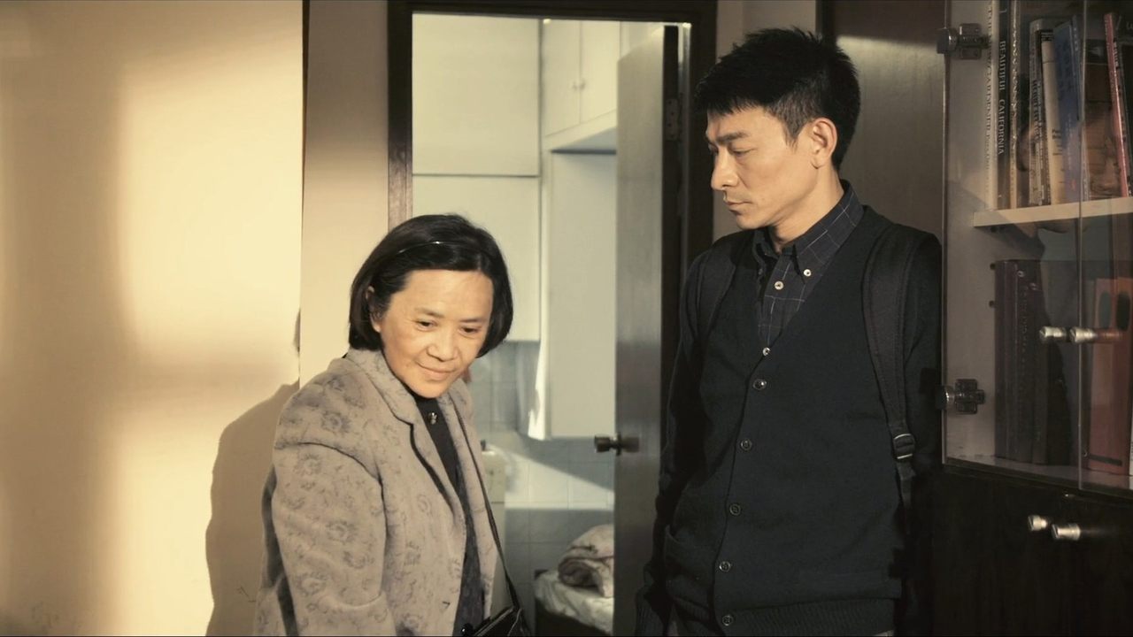 桃姐劇照