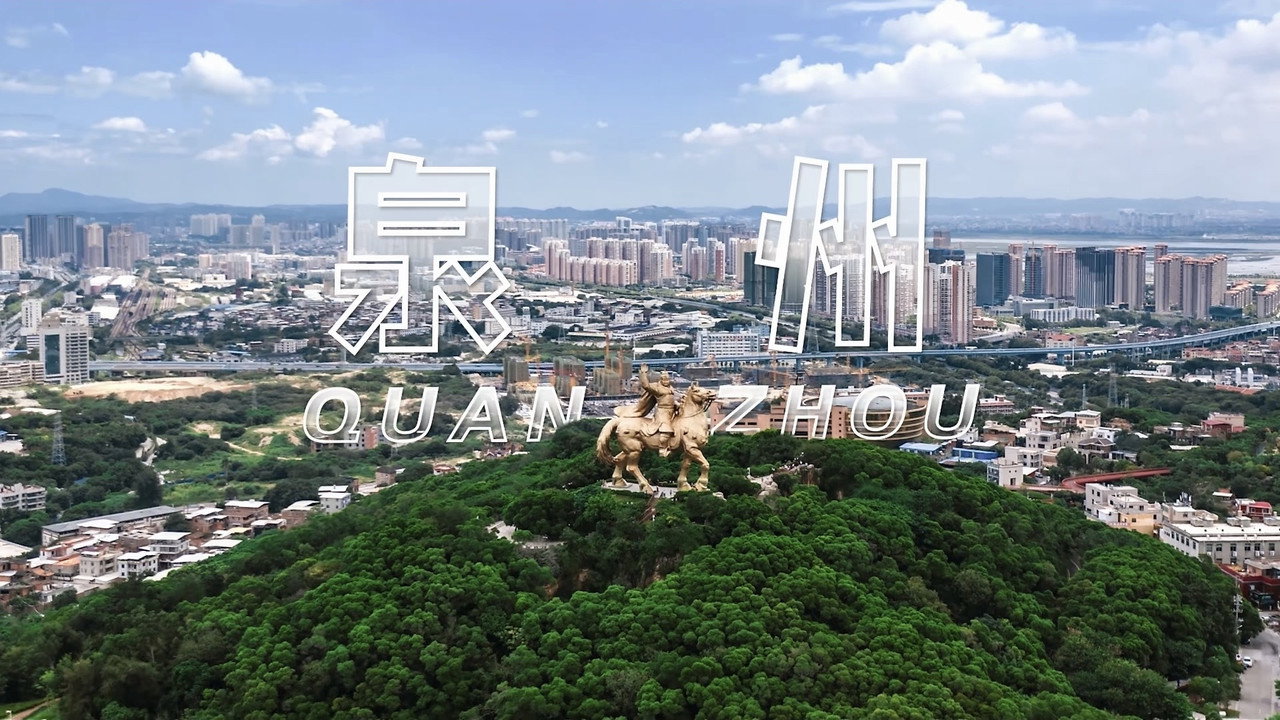 隆行天下之重走八千里路雲和月劇照