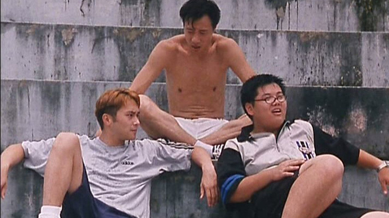金榜題名劇照