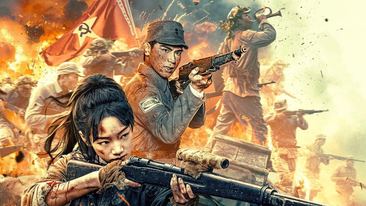 黎明狙擊劇照