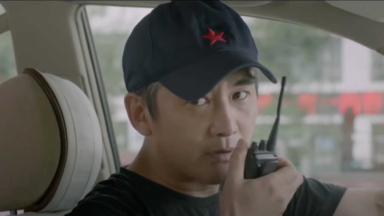 呦呦鹿鳴劇照