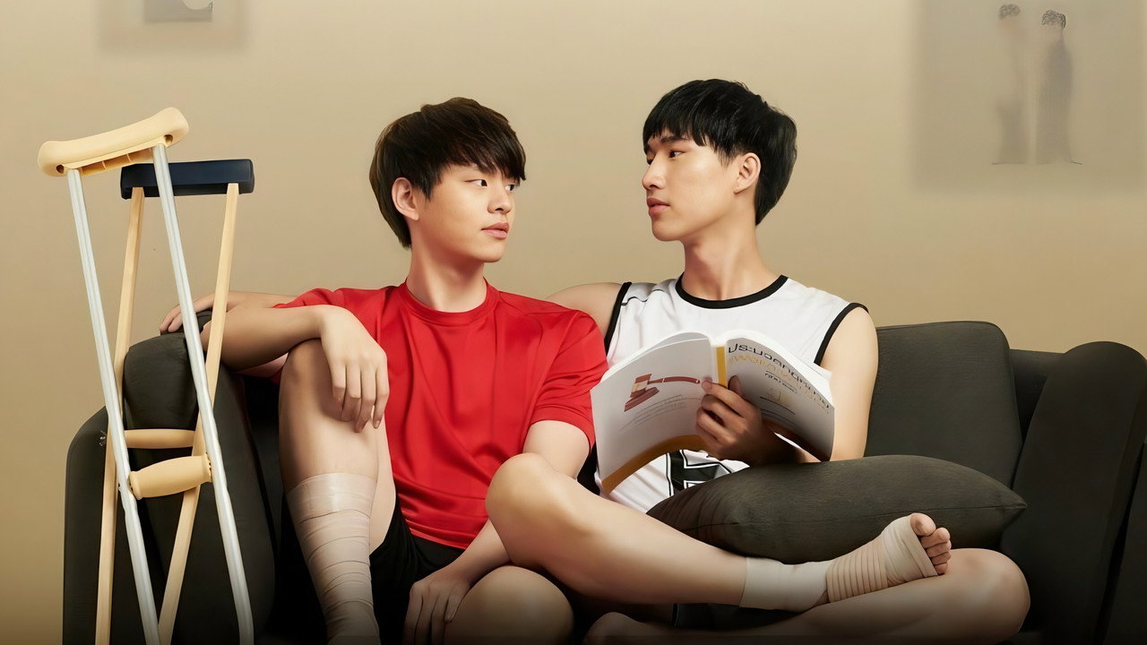 程法攻略劇照