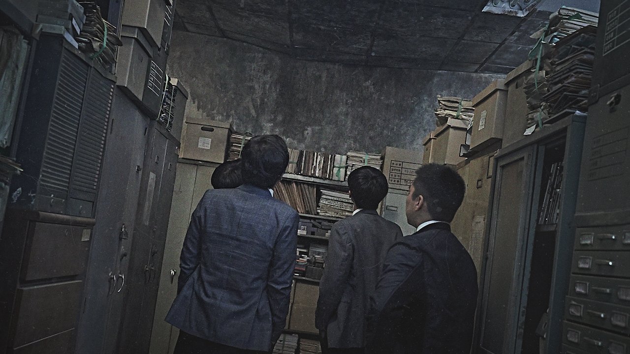 8釐米：詛咒影帶劇照