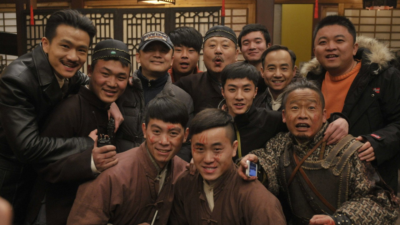 小寶和老財劇照