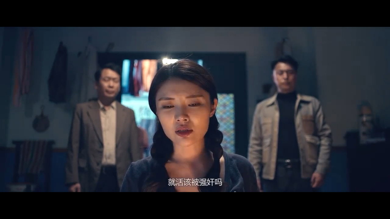 大嫂歸來劇照