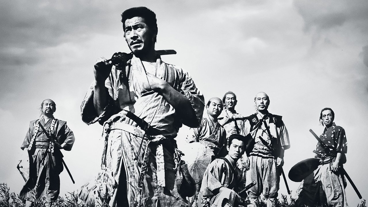 七武士劇照