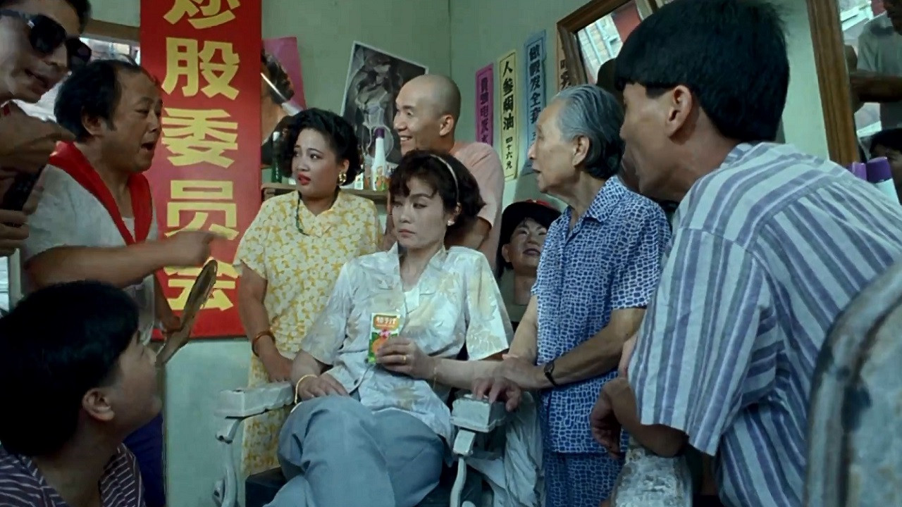 股瘋劇照