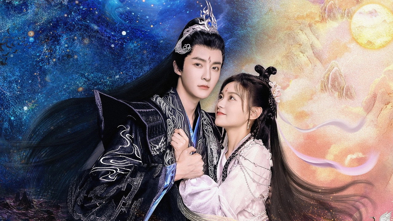夜族公子小仙妻劇照