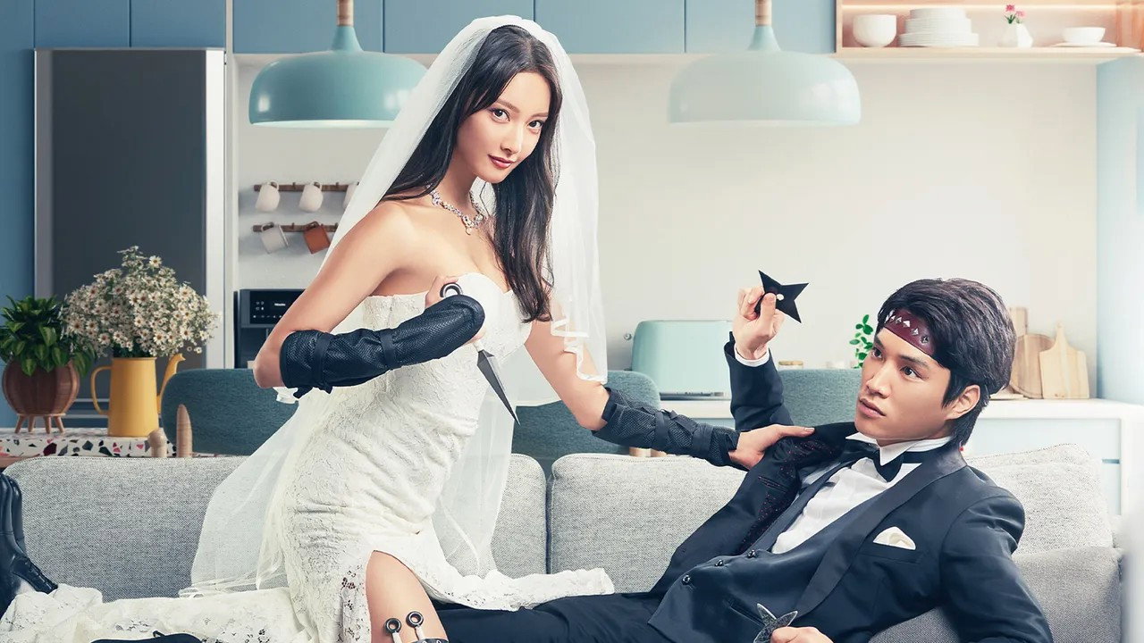 忍者的結婚好難劇照