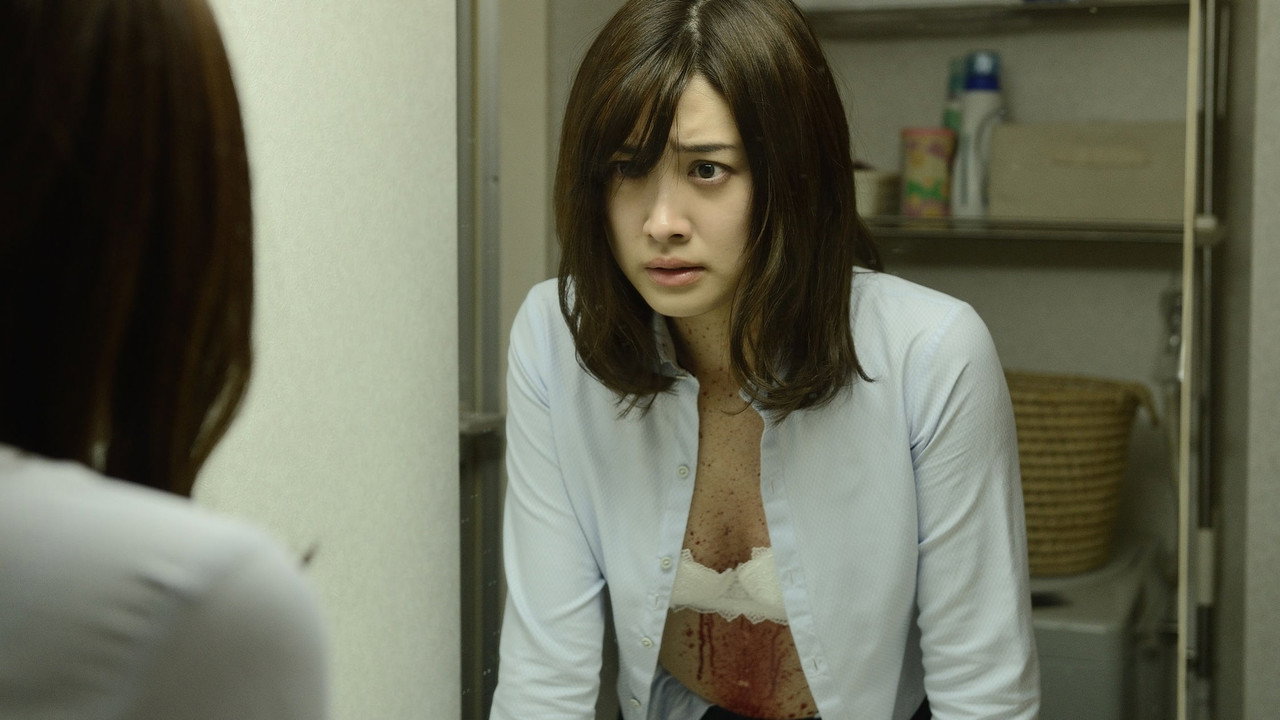 豢養殺人鬼的女人劇照