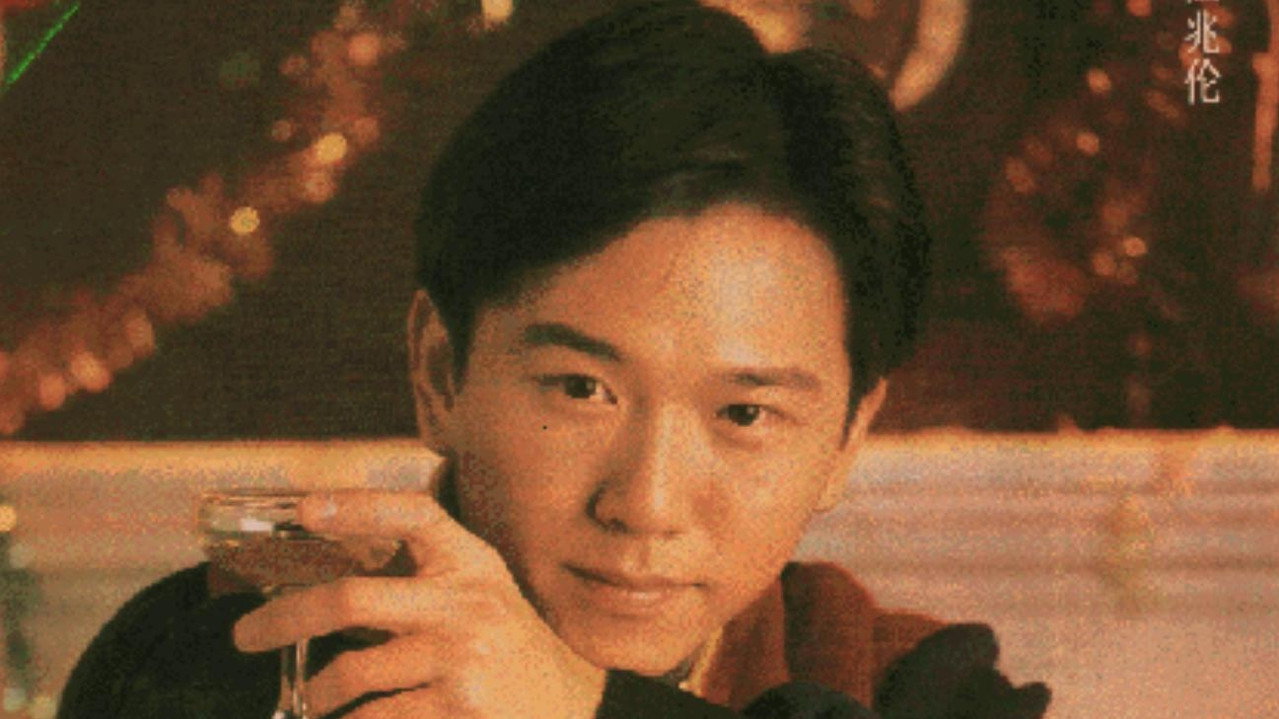 天地情緣劇照