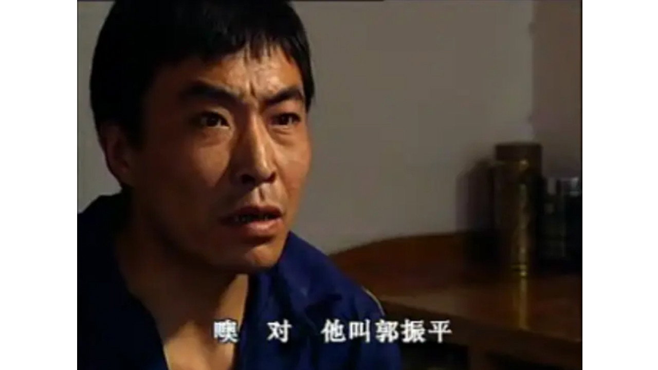 西安大追捕劇照