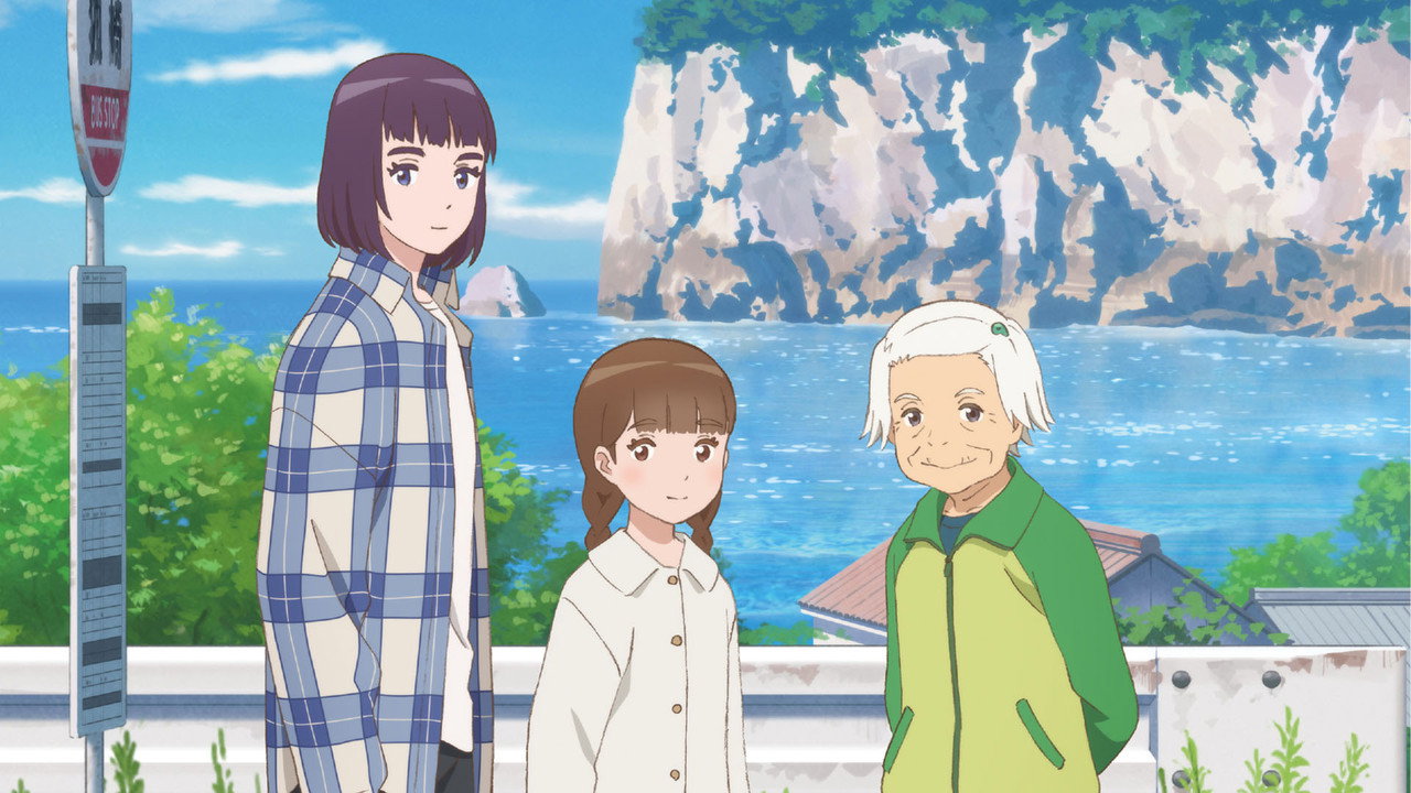 海岬的迷途之家劇照