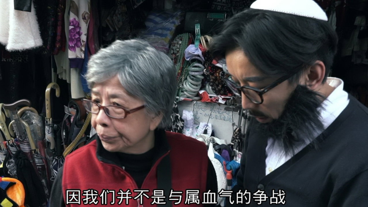毛俠劇照