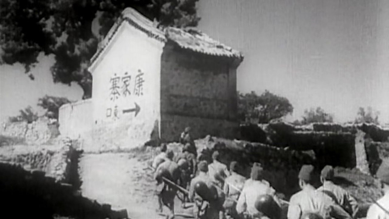 呂梁英雄劇照