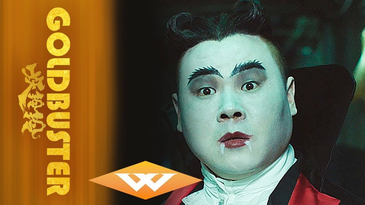 妖鈴鈴劇照