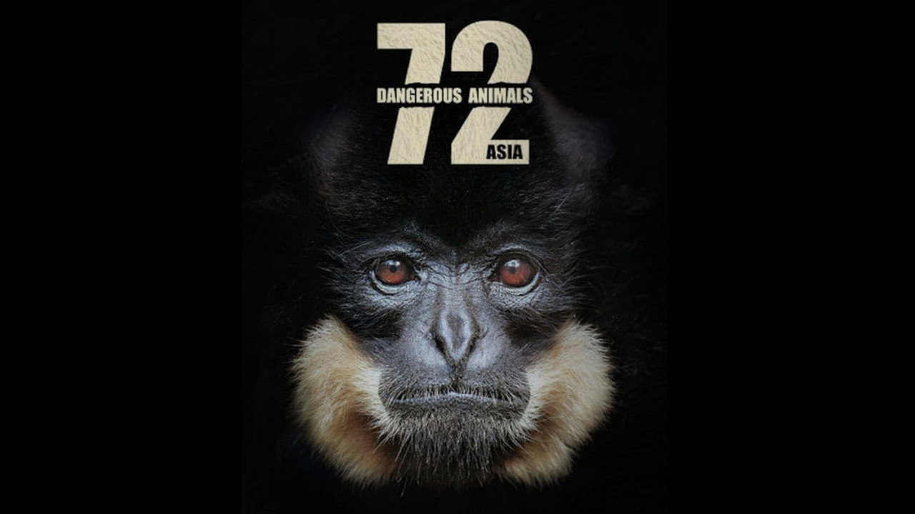 72種危險動物：亞洲篇劇照