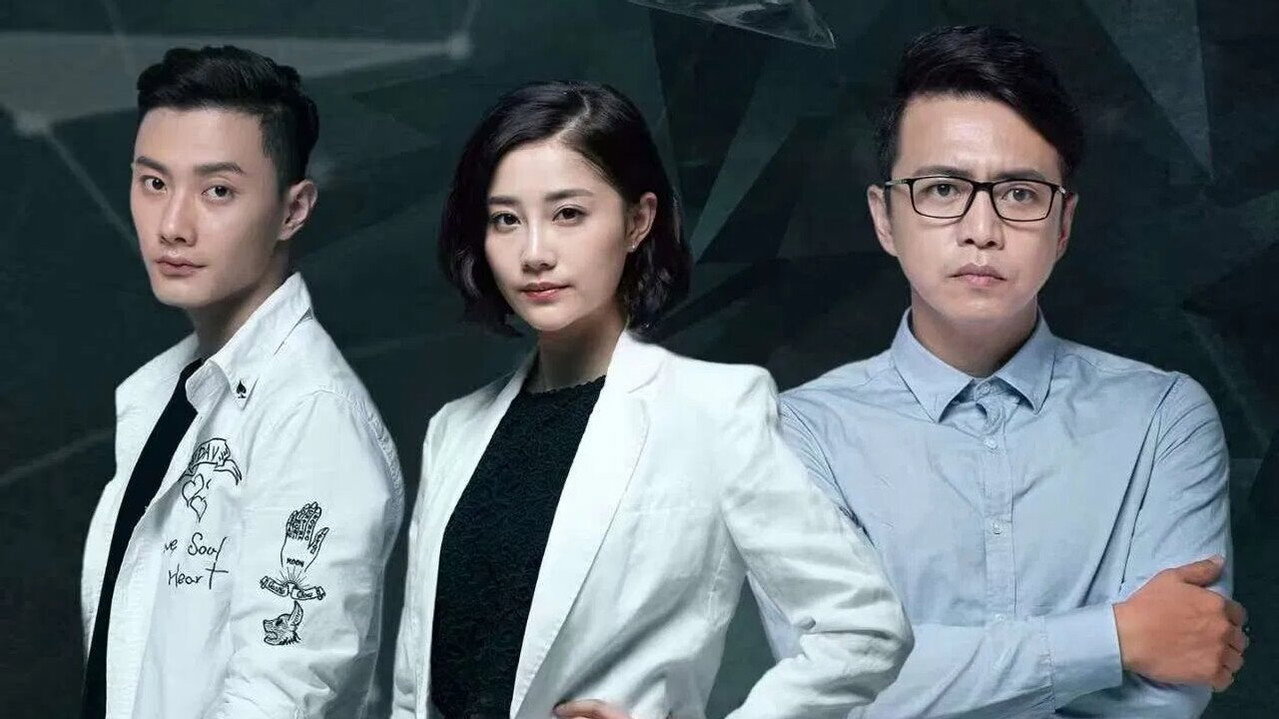專屬記憶劇照
