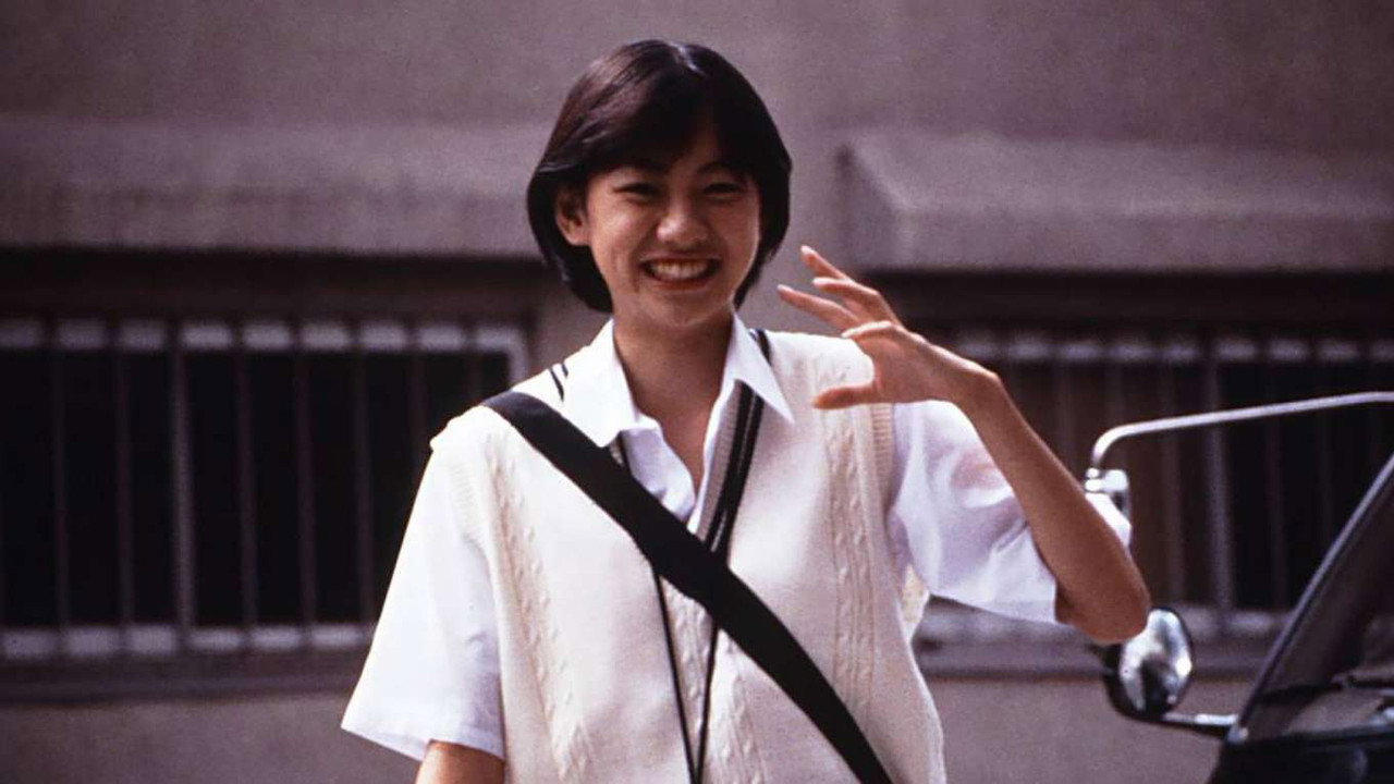 狂戀高校生劇照