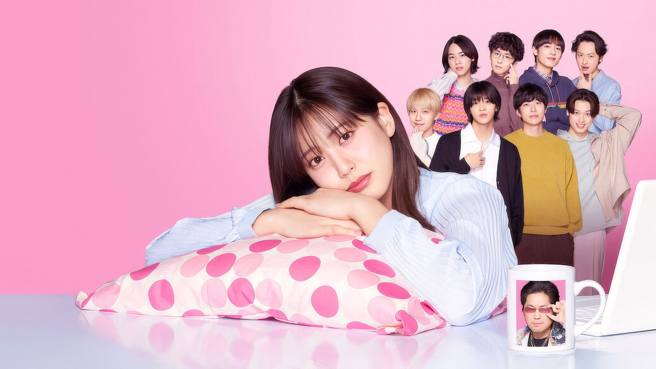 女風 ~女性需要××××嗎?~劇照