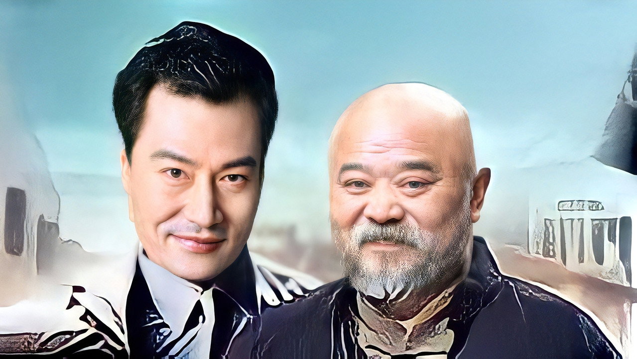 證書劇照
