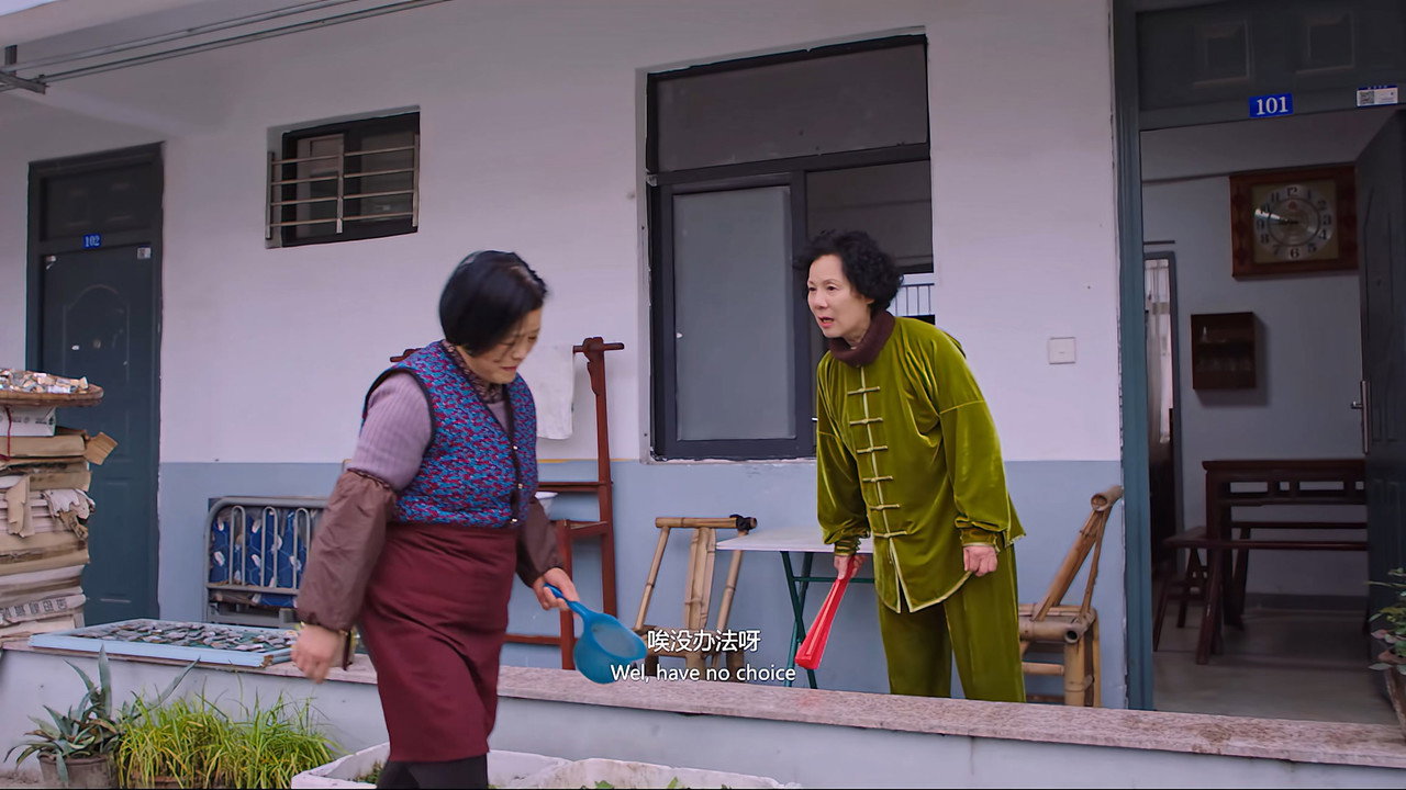 八仙桌劇照