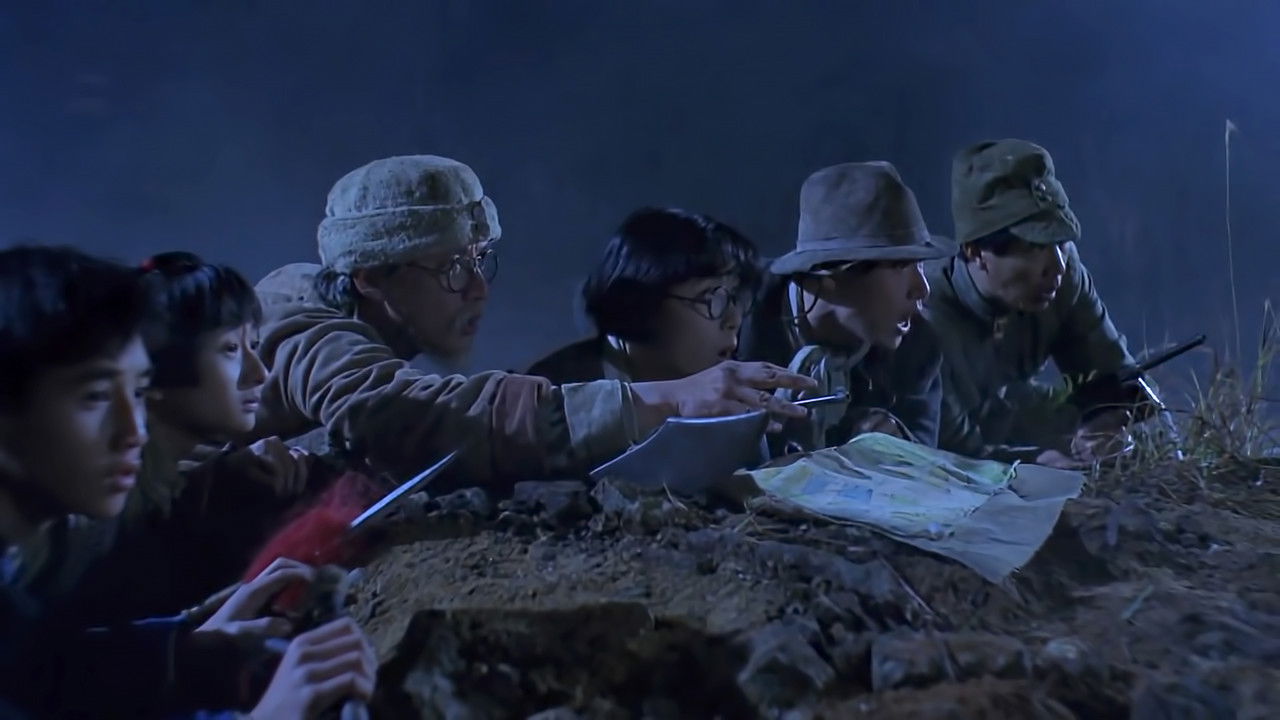 財叔之橫掃千軍劇照