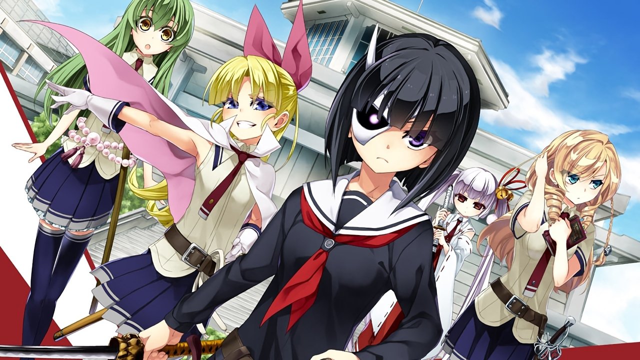 武裝少女Machiavellianism劇照