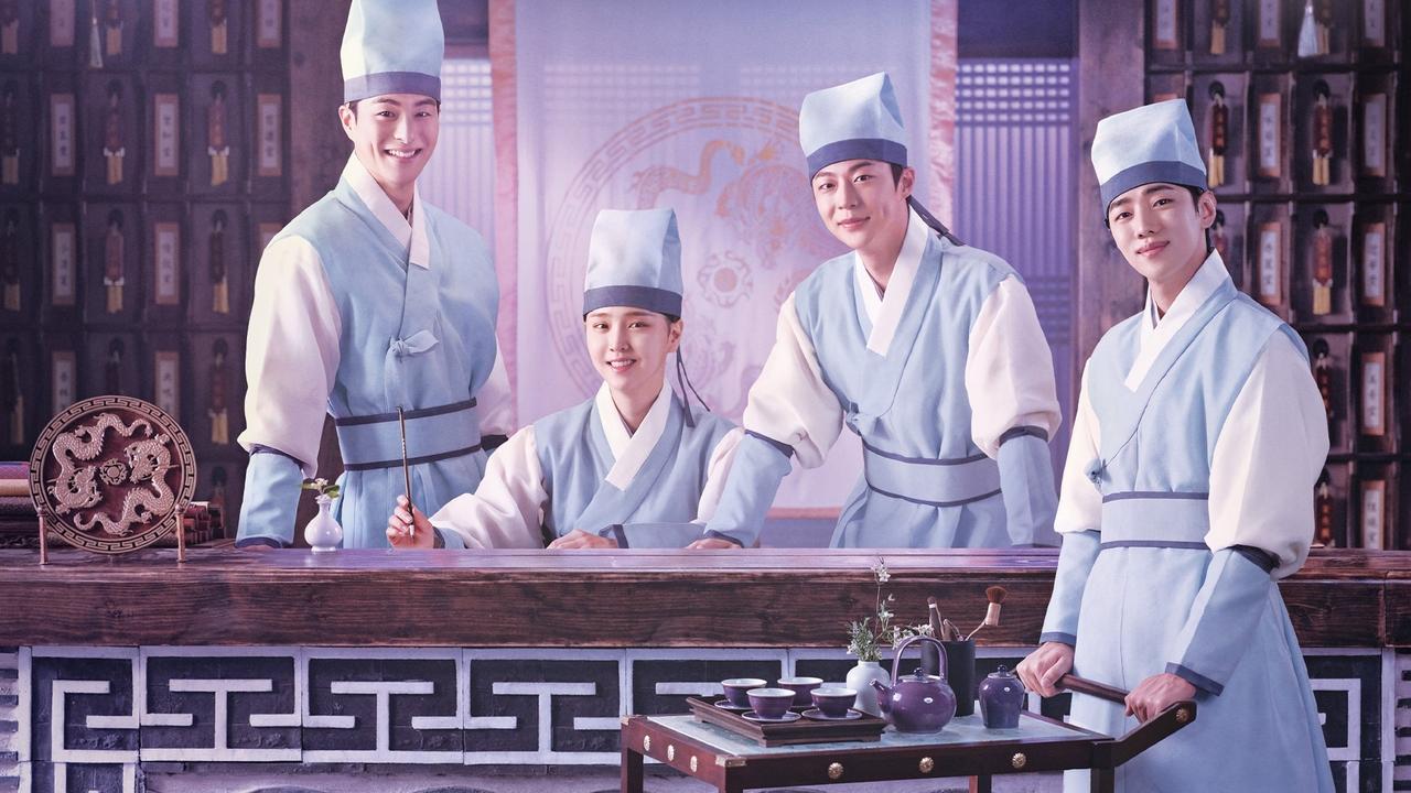 Check-In 漢陽劇照