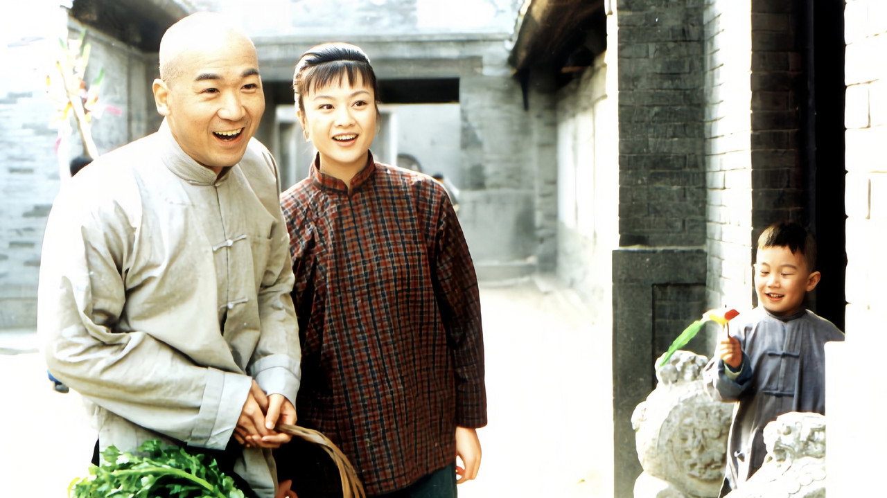 我這一輩子劇照
