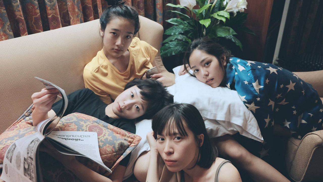 明天，最後一天劇照